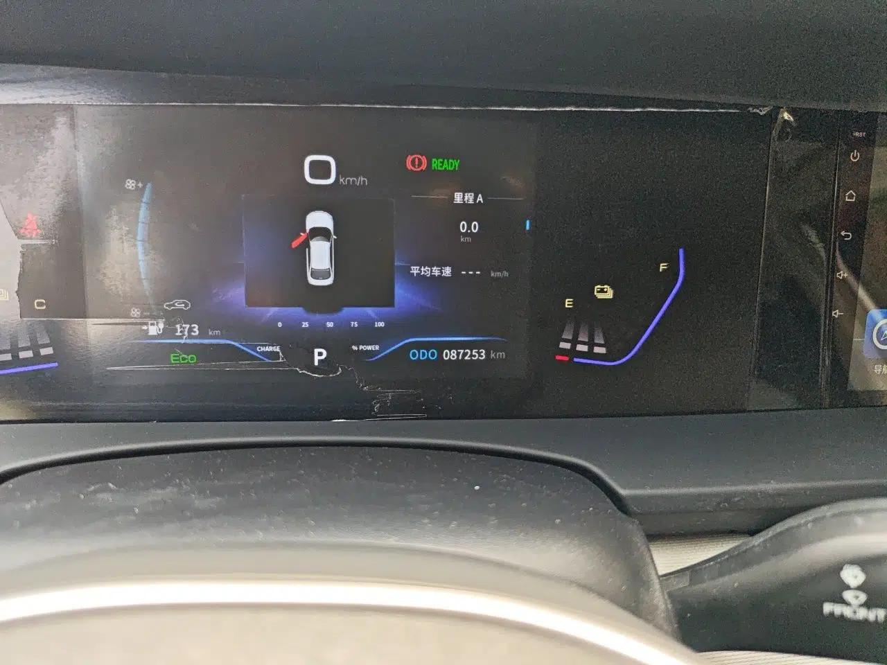 Dongfeng Aeolus E70 2023 PRO Comfort Edition — миниатюра 13