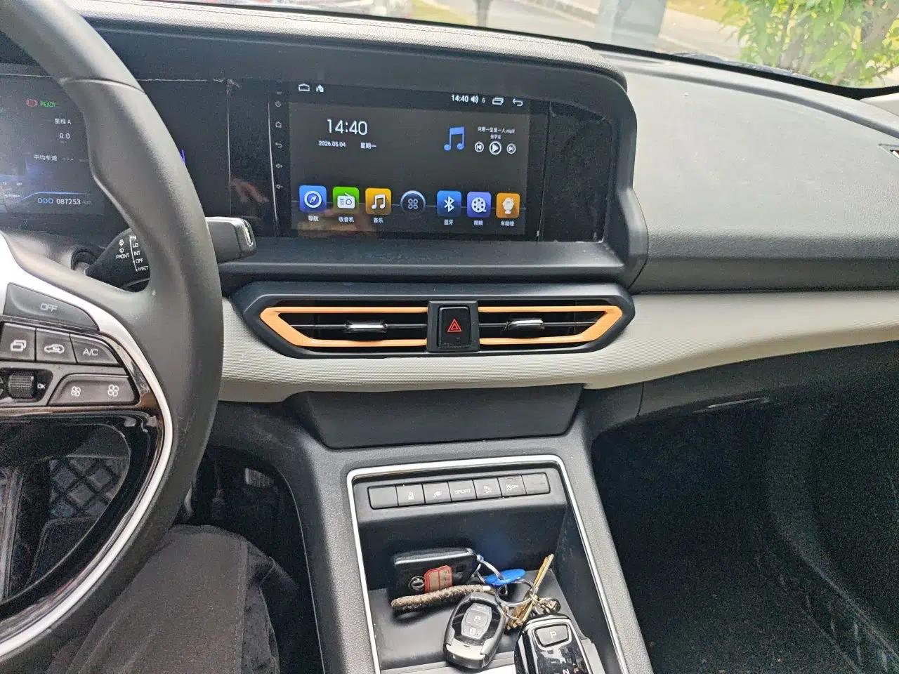 Dongfeng Aeolus E70 2023 PRO Comfort Edition — миниатюра 14