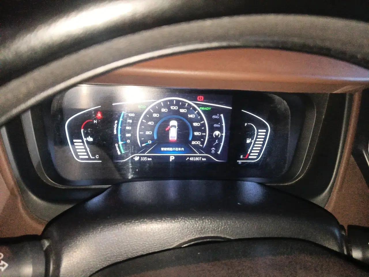 Dongfeng Aeolus E70 2019 500 Ultra-Comfort Edition — миниатюра 12
