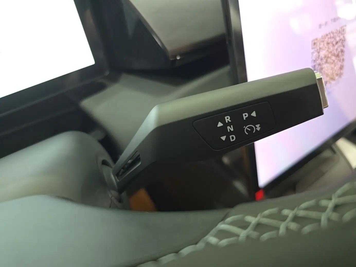 Dongfeng Aeolus L7 New Energy 2025 518 Comfort Edition — миниатюра 17