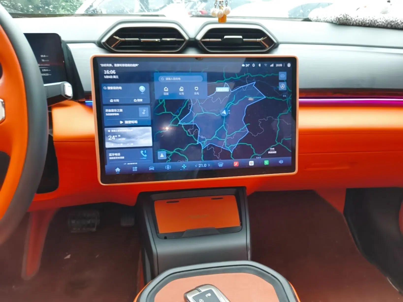 Dongfeng Aeolus L7 New Energy 2024 518 Pro — миниатюра 15