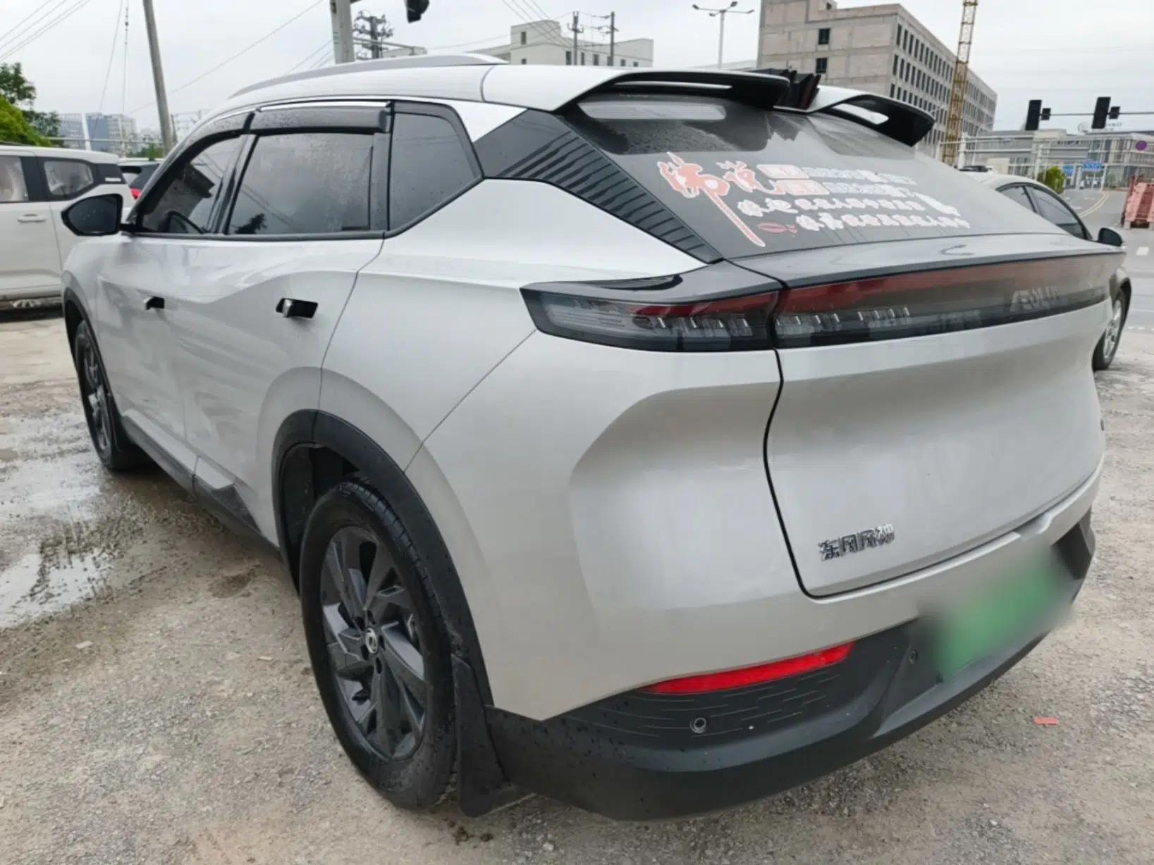 Dongfeng Aeolus L7 New Energy 2024 518 Pro — миниатюра 7