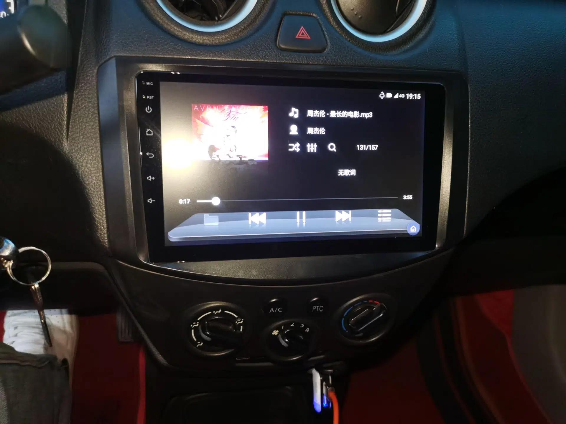 Dongfeng Junfeng ER30 2018 Base Model — миниатюра 14