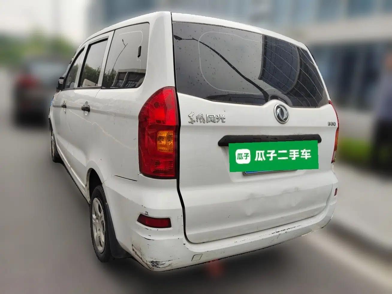 Dongfeng Fengon 330 2014 1.2L Manual Practical Version DK12-07 — миниатюра 4