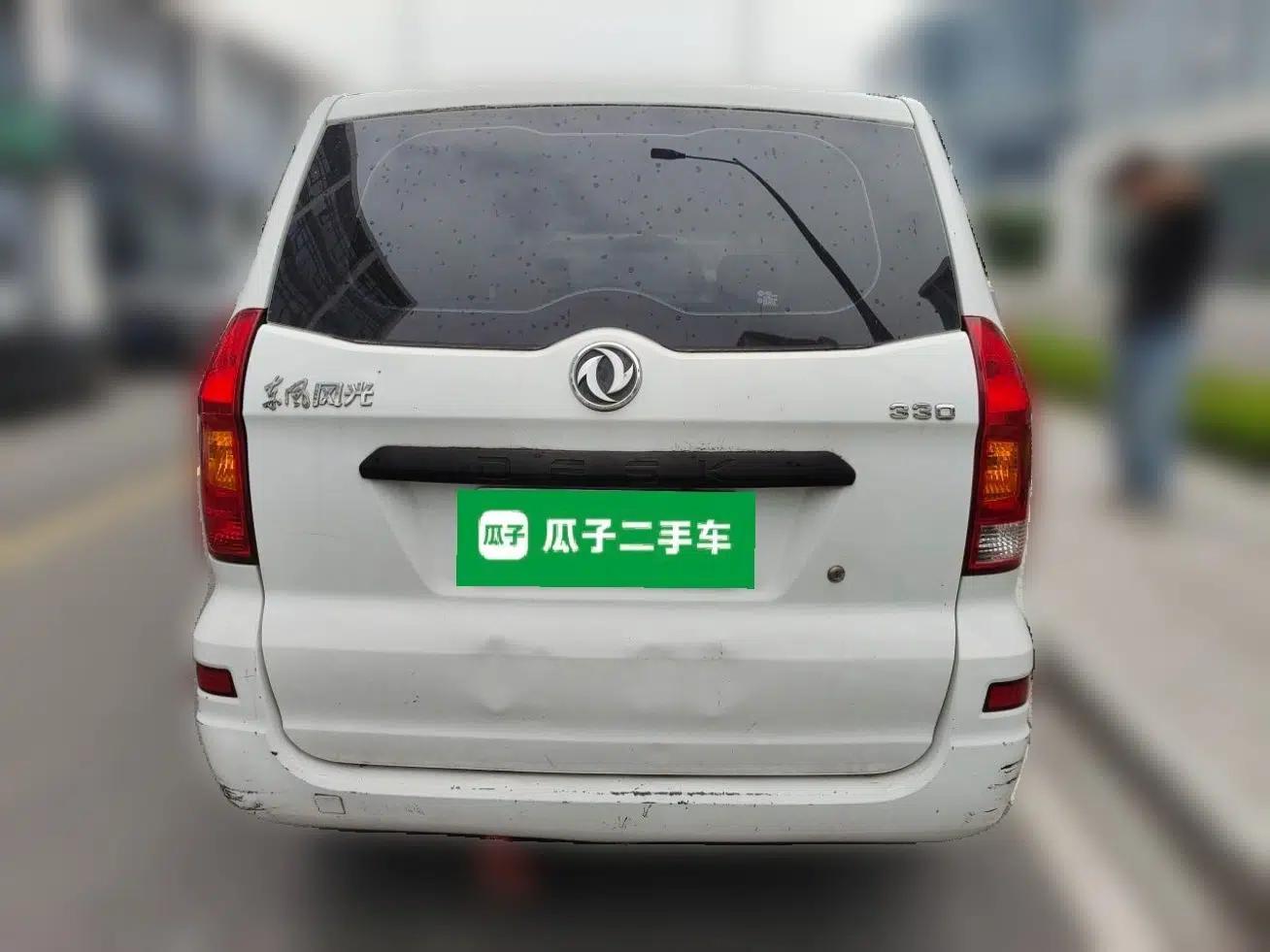 Dongfeng Fengon 330 2014 1.2L Manual Practical Version DK12-07 — миниатюра 5