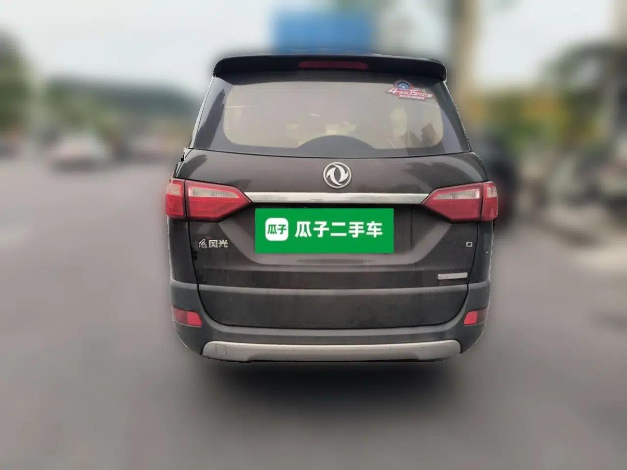 Dongfeng Fengon 370 2016 1.5L Manual Standard Edition SFG15-02 7 Seats — миниатюра 5
