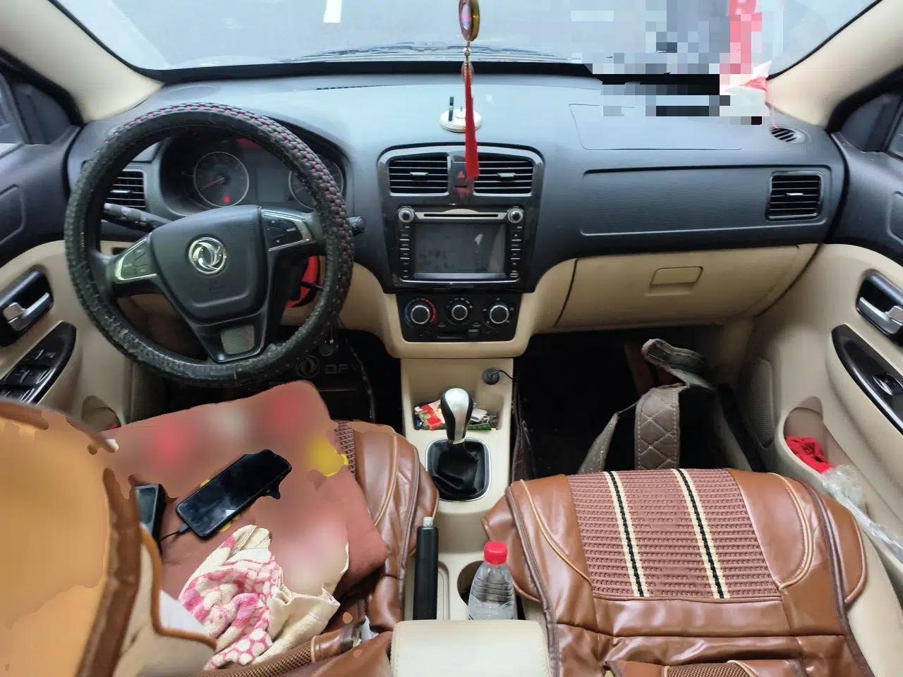 Dongfeng Fengon 370 2016 1.5L Manual Standard Edition SFG15-02 7 Seats — миниатюра 10
