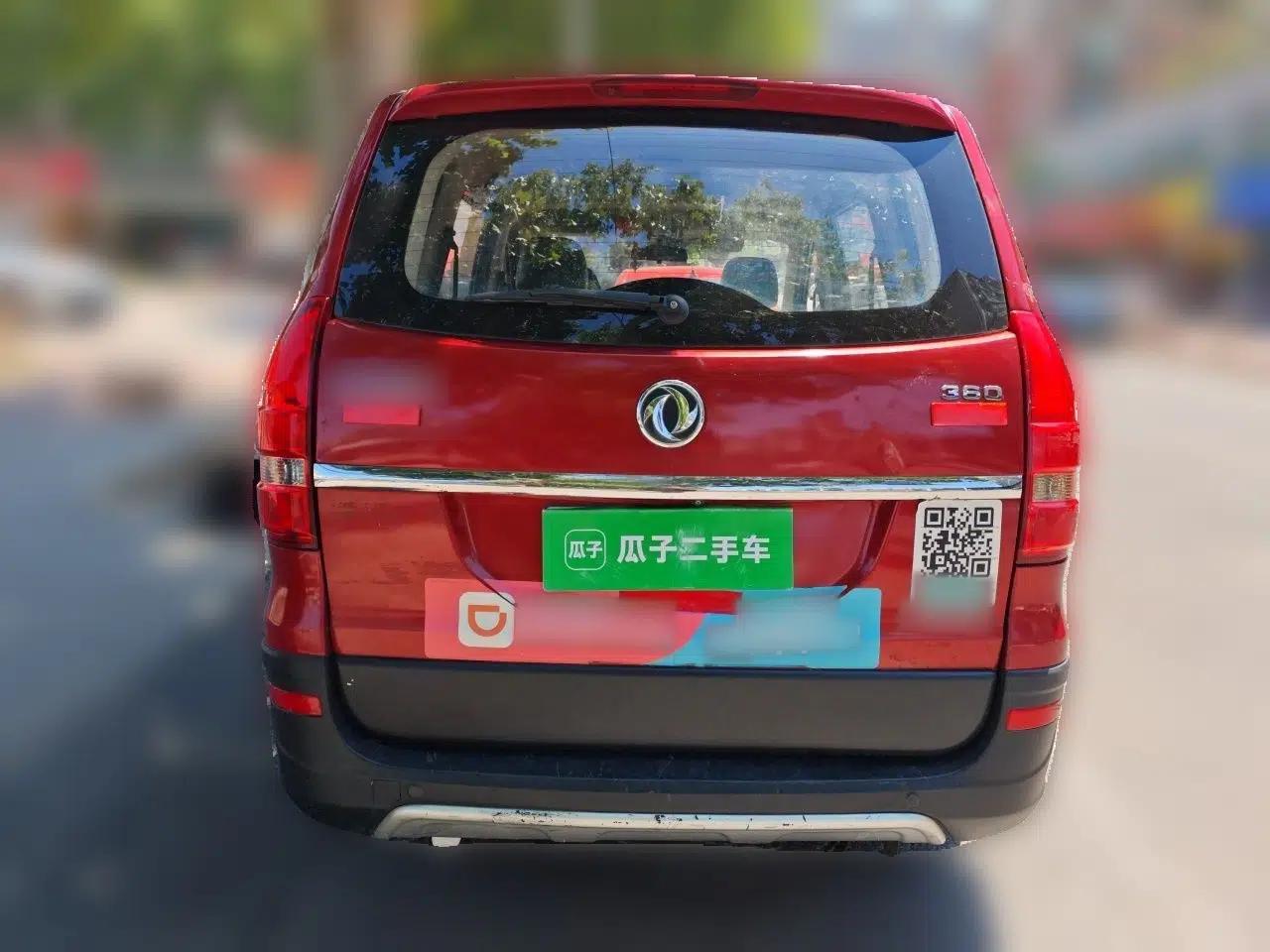 Dongfeng Fengon 360 2015 1.5L Manual Luxury 7-Seater China IV Standard — миниатюра 5