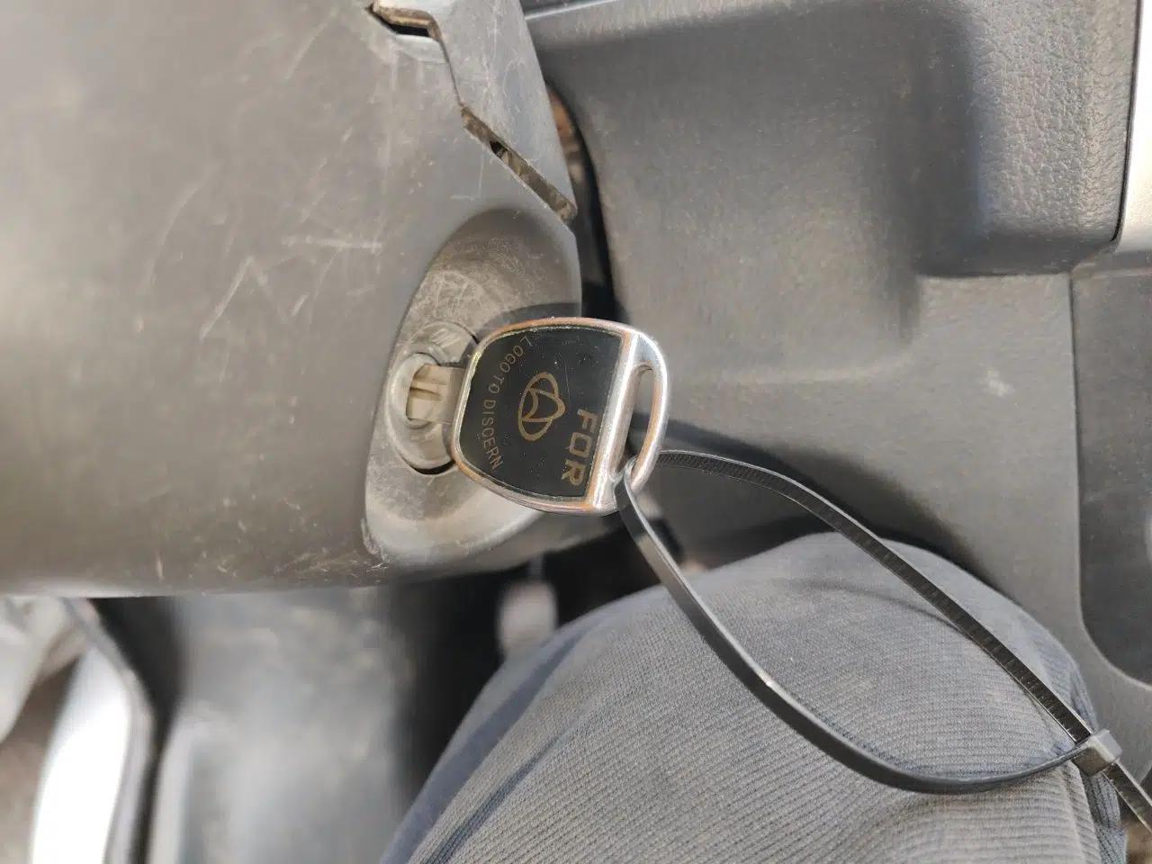 Dongfeng Xiaokang K07S 2019 1.2L Practical Version China VI Standard DK12 — миниатюра 9