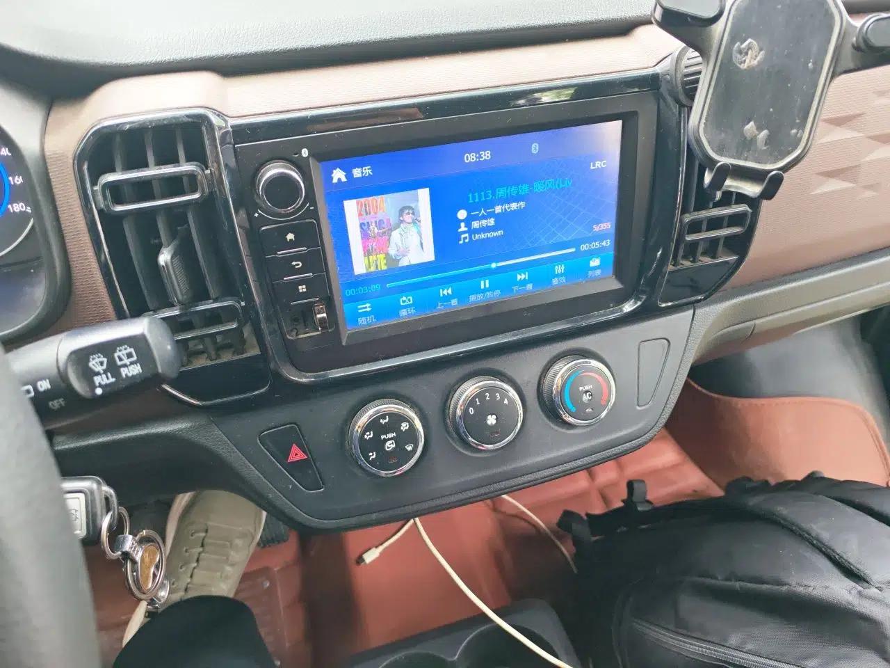 Dongfeng Xiaokang C56 2020 1.5L Luxury Model I DK15C — миниатюра 14