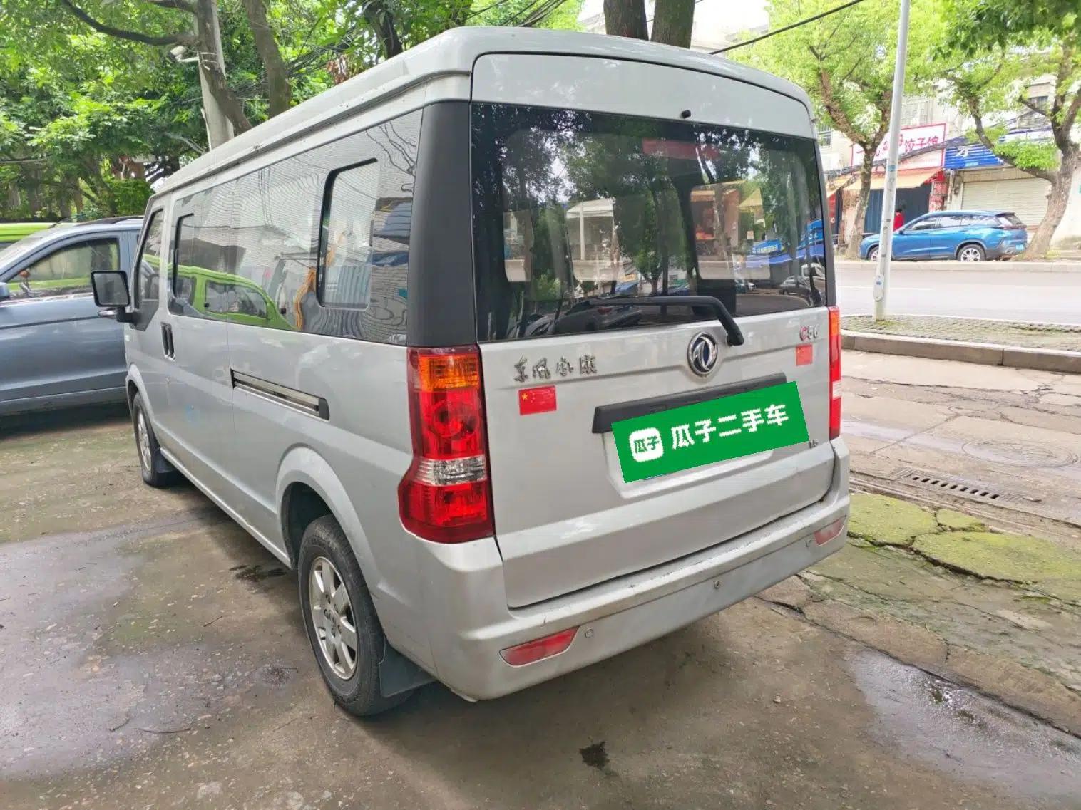 Dongfeng Xiaokang C56 2020 1.5L Luxury Model I DK15C — миниатюра 4