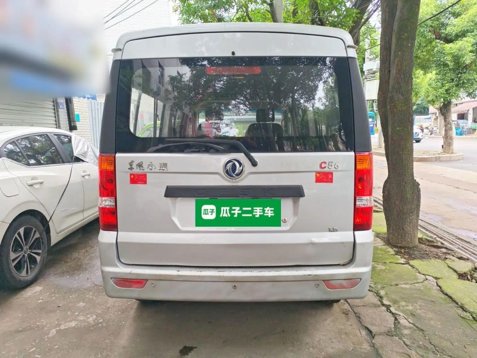 Dongfeng Xiaokang C56 2020 1.5L Luxury Model I DK15C — миниатюра 5