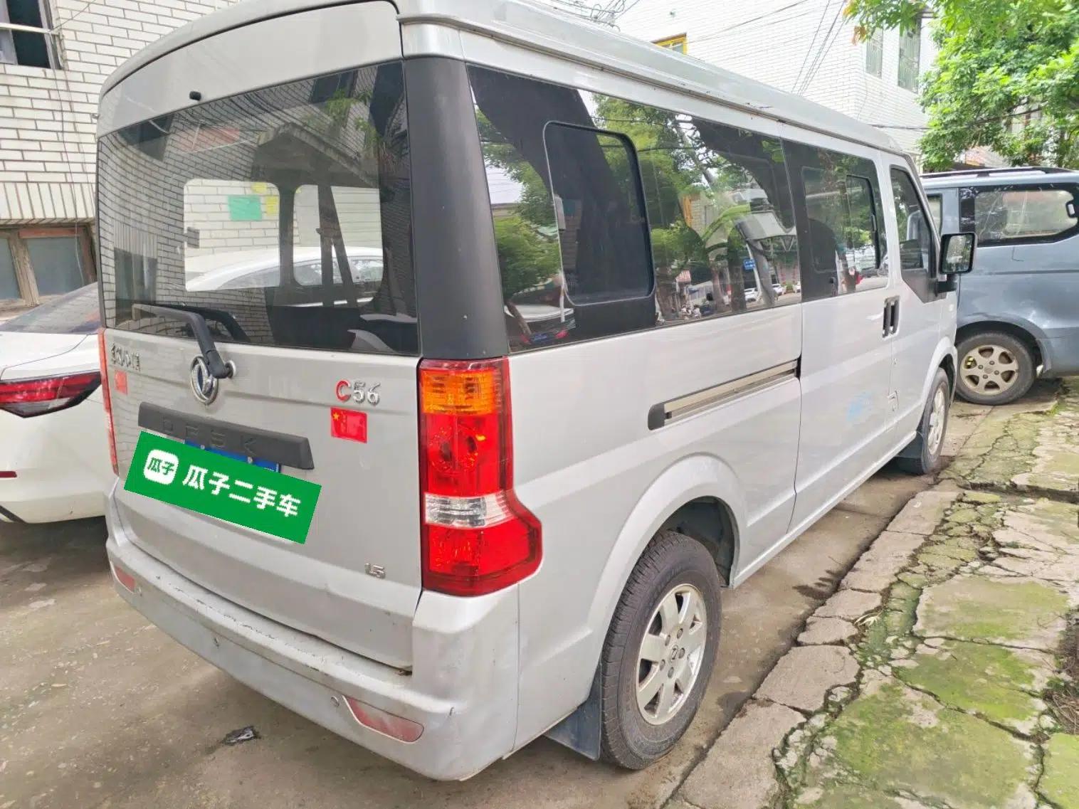 Dongfeng Xiaokang C56 2020 1.5L Luxury Model I DK15C — миниатюра 6