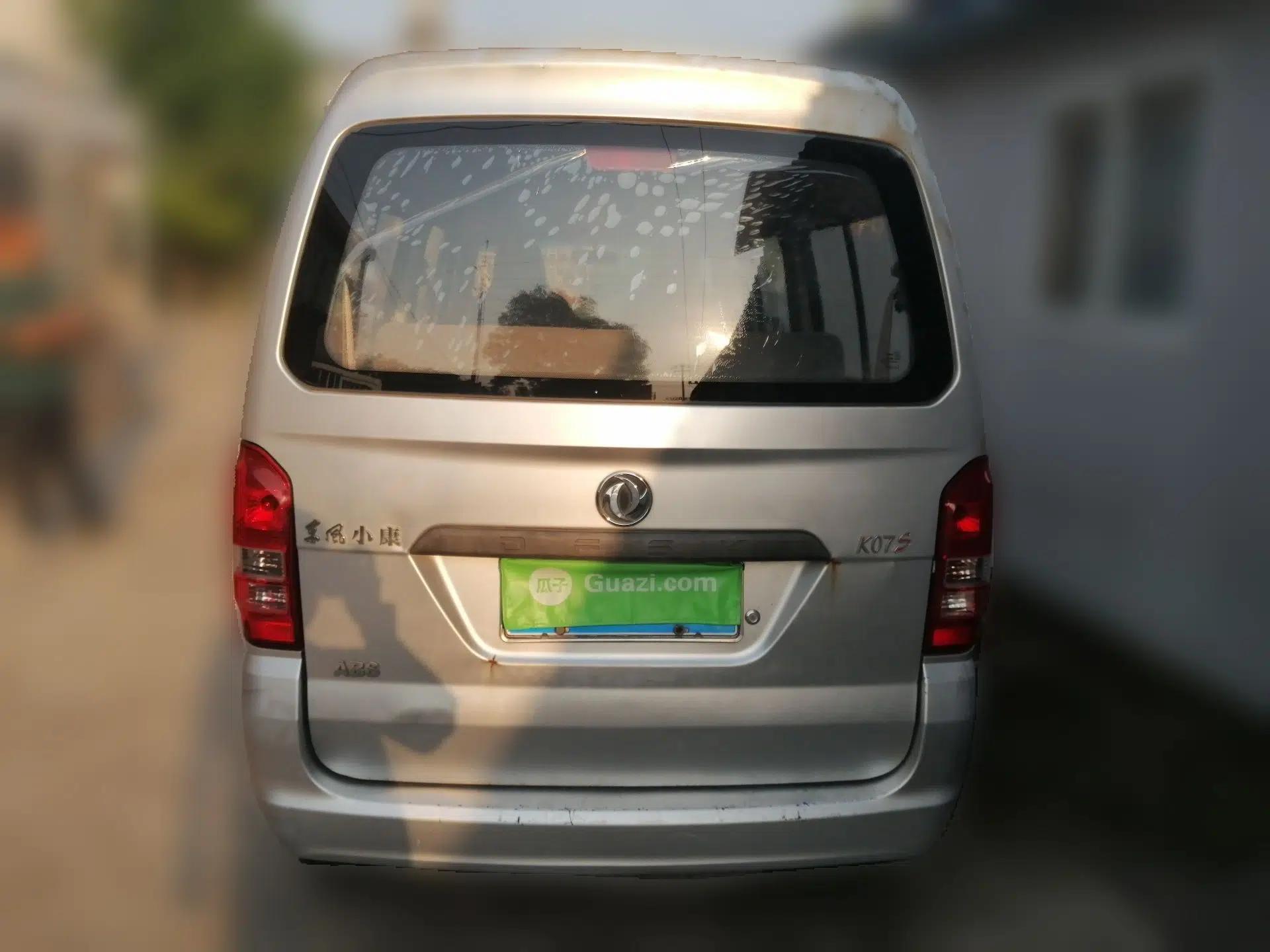 Dongfeng Xiaokang K05S  — миниатюра 5