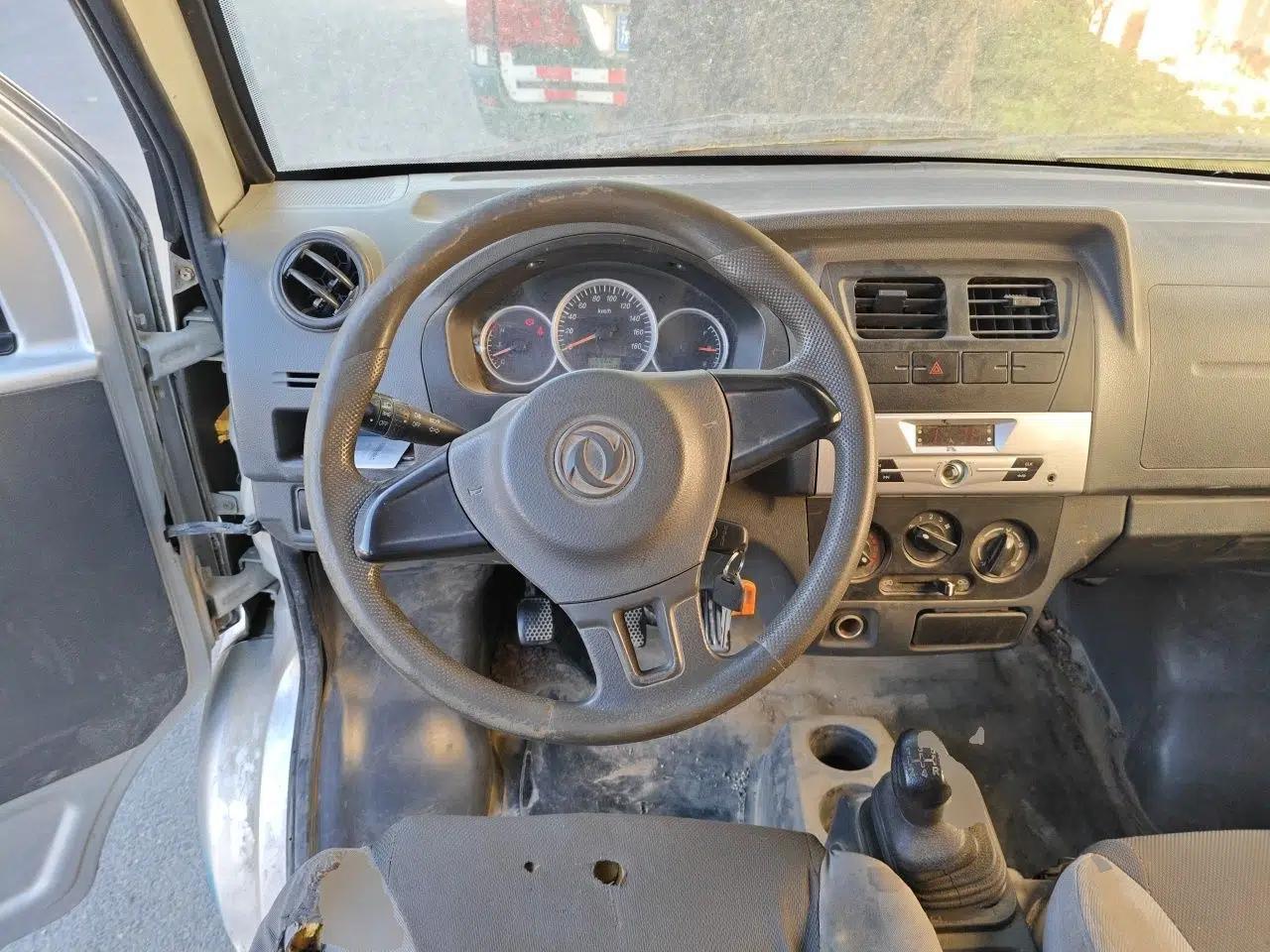 Dongfeng Xiaokang K05S  — миниатюра 11