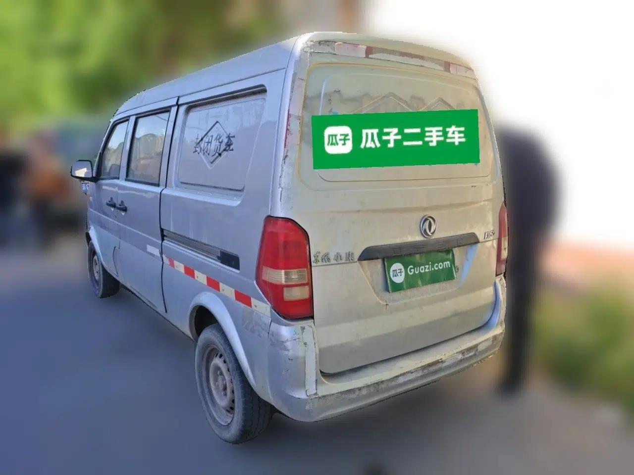 Dongfeng Xiaokang K05S  — миниатюра 4