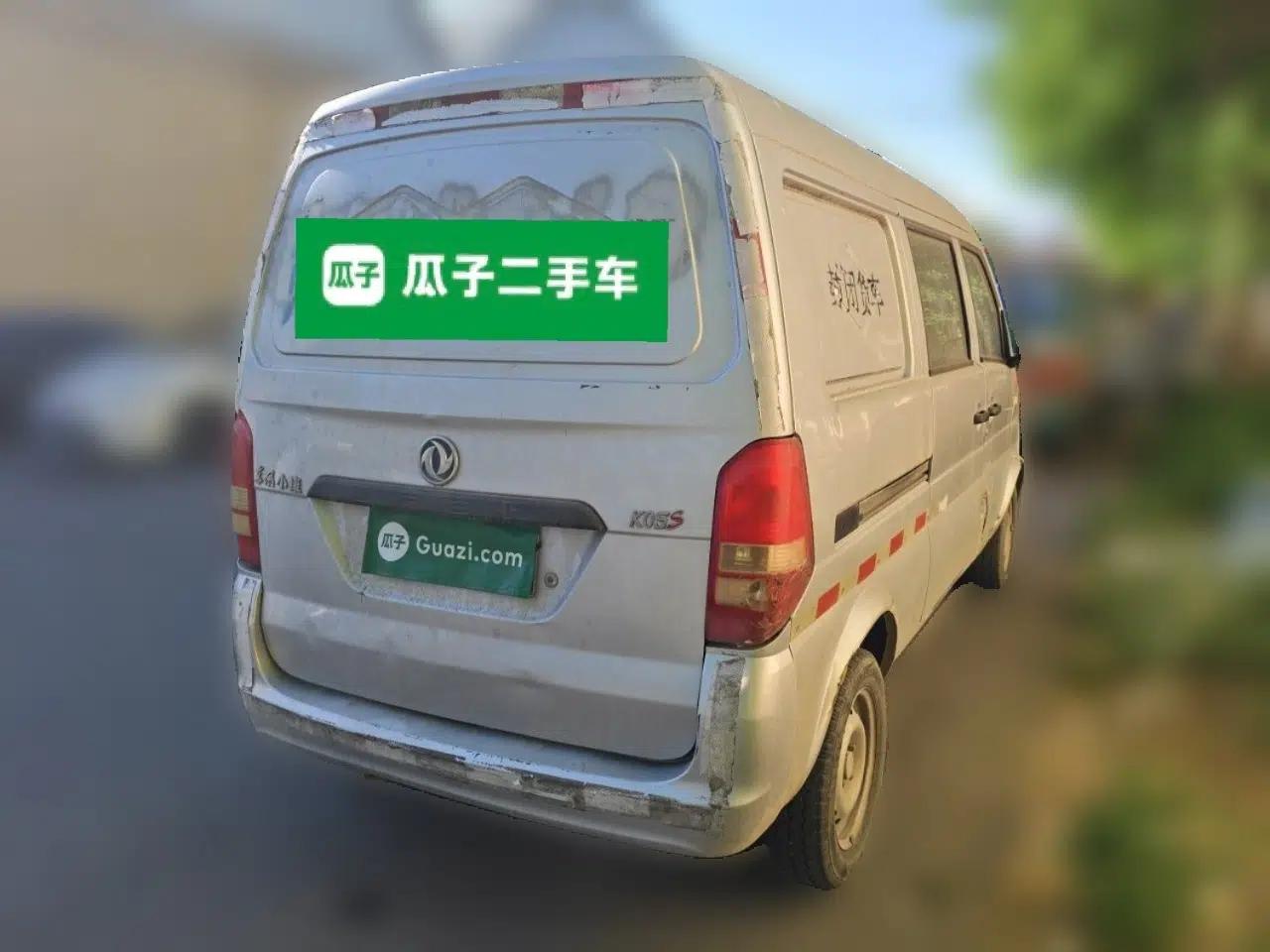 Dongfeng Xiaokang K05S  — миниатюра 6