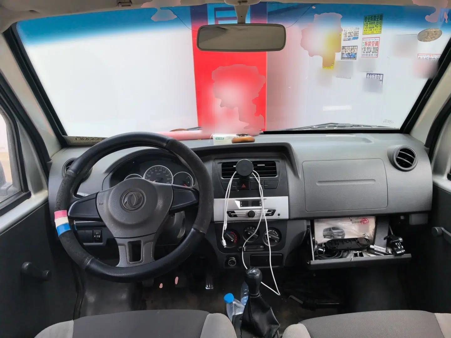 Dongfeng Xiaokang K05S  — миниатюра 10