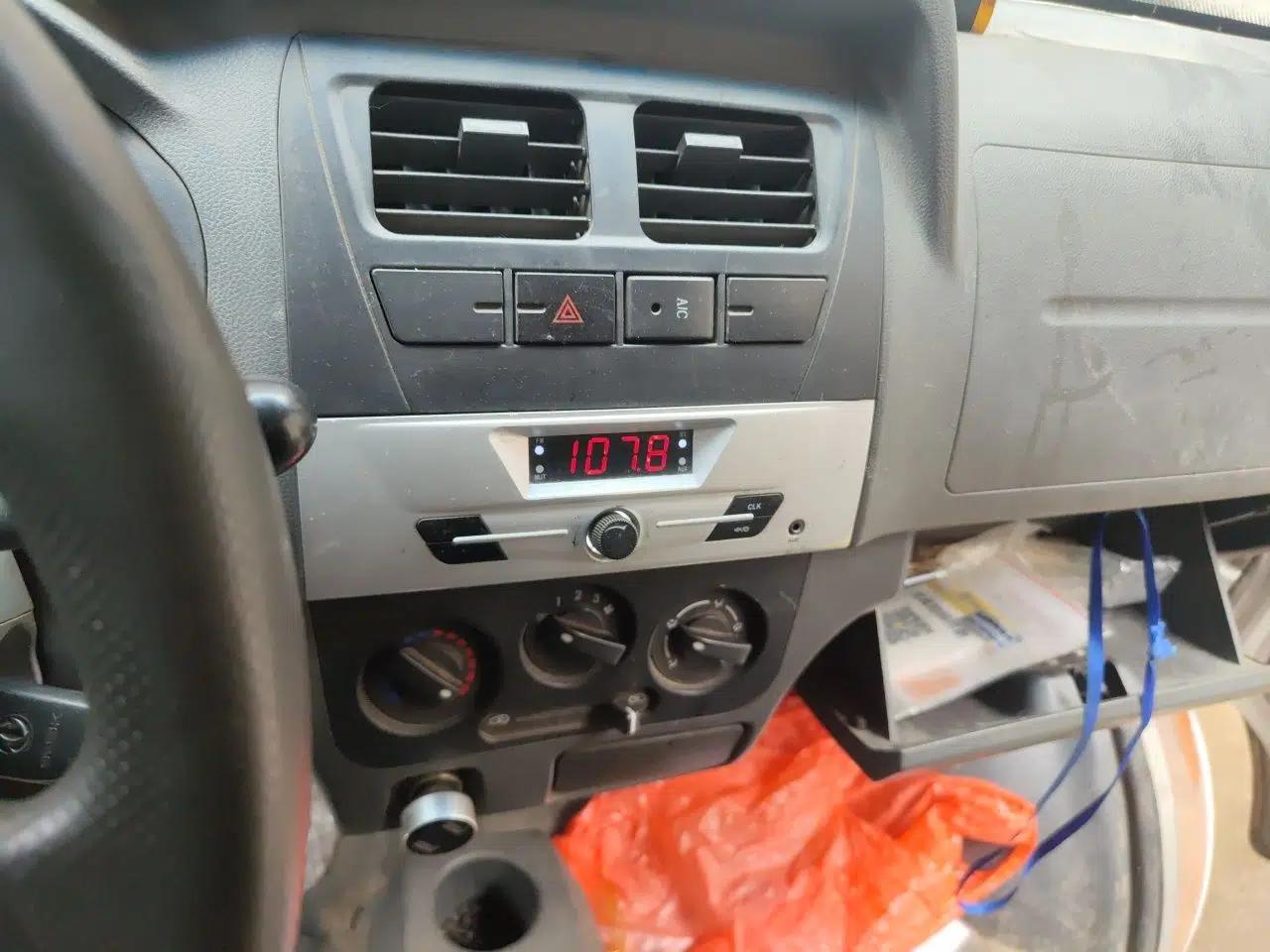 Dongfeng Xiaokang K05S  — миниатюра 14