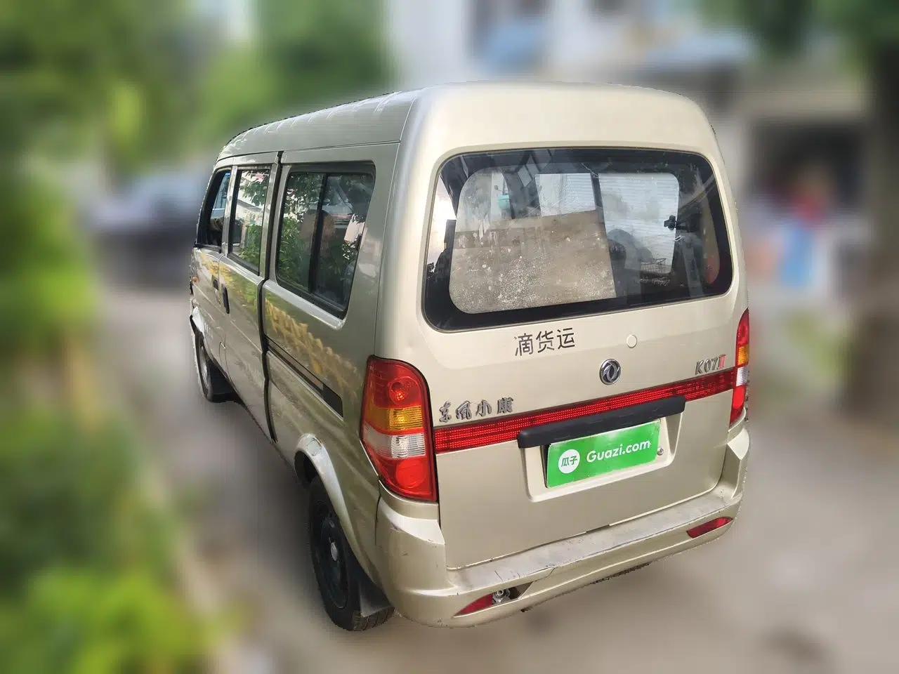 Dongfeng Xiaokang K07II 2007 1.0L Base Version BG10-01 — миниатюра 4