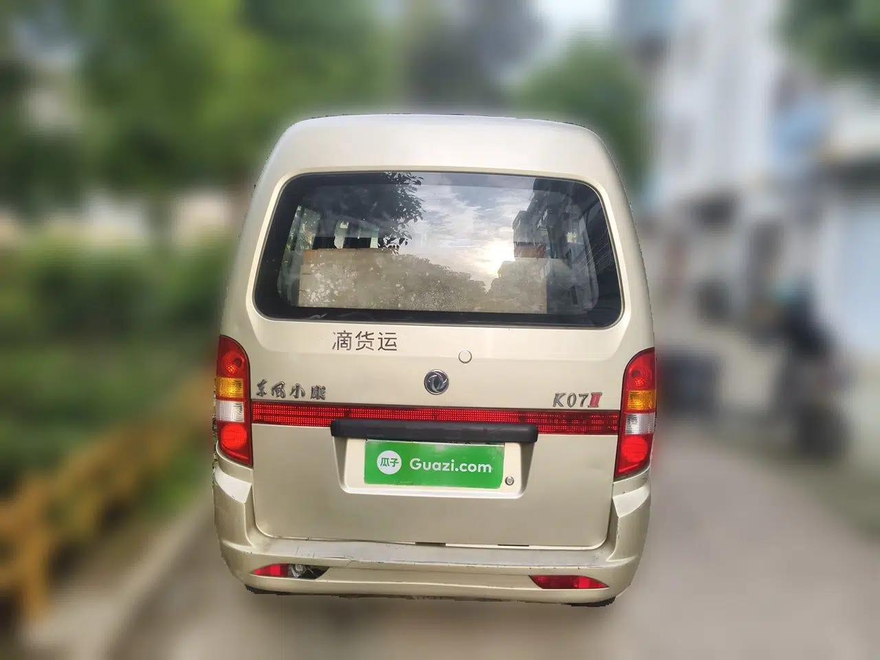 Dongfeng Xiaokang K07II 2007 1.0L Base Version BG10-01 — миниатюра 5