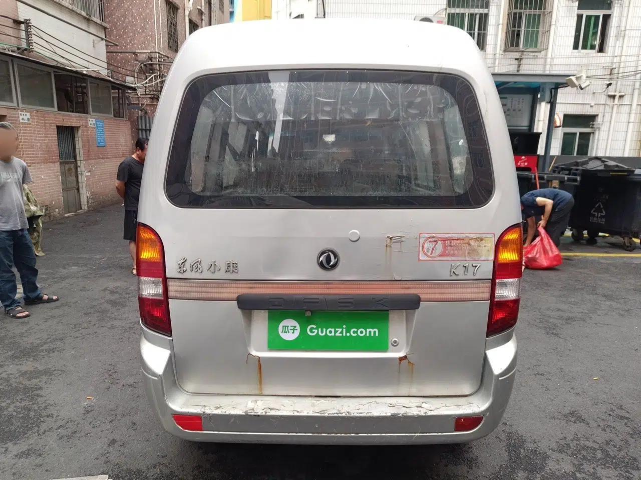 Dongfeng Xiaokang V07S 2011 1.0L Base Version AF10-06 — миниатюра 5