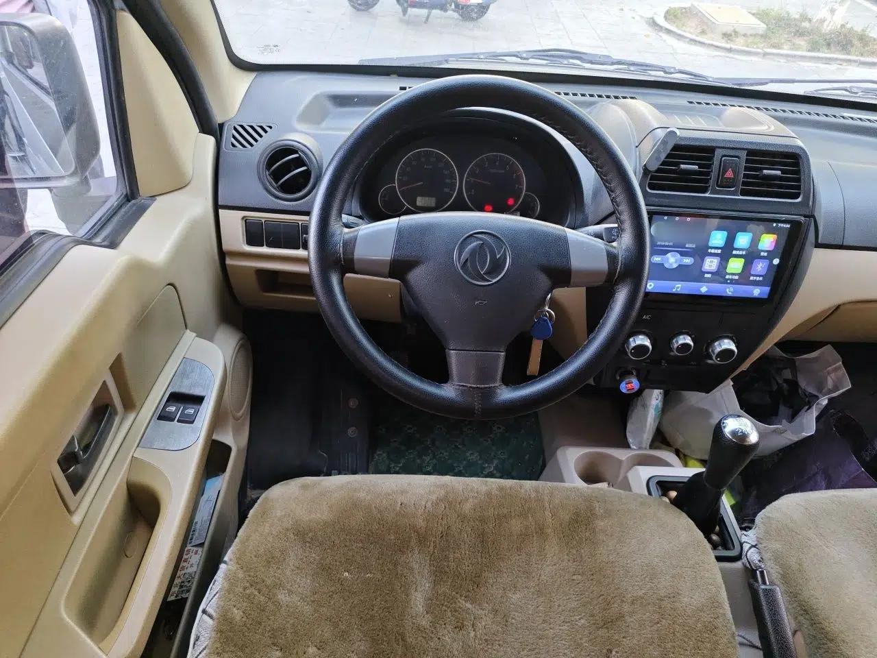 Dongfeng Xiaokang C35 2019 1.5L Base Version II Sedan China VI Emission Standard DK15 — миниатюра 11