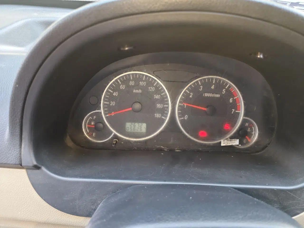 Dongfeng Xiaokang C35 2019 1.5L Base Version II Sedan China VI Emission Standard DK15 — миниатюра 12