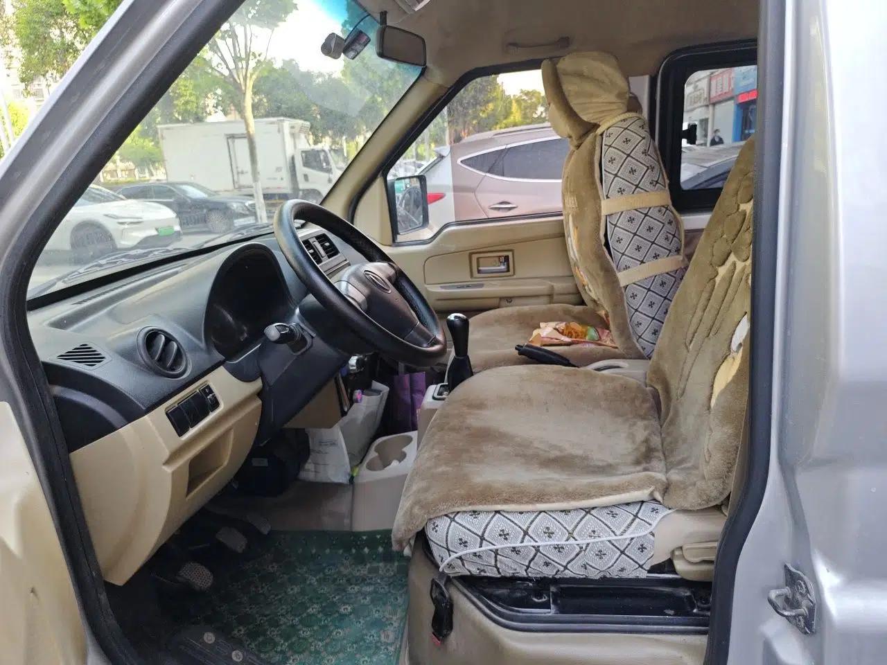 Dongfeng Xiaokang C35 2019 1.5L Base Version II Sedan China VI Emission Standard DK15 — миниатюра 16
