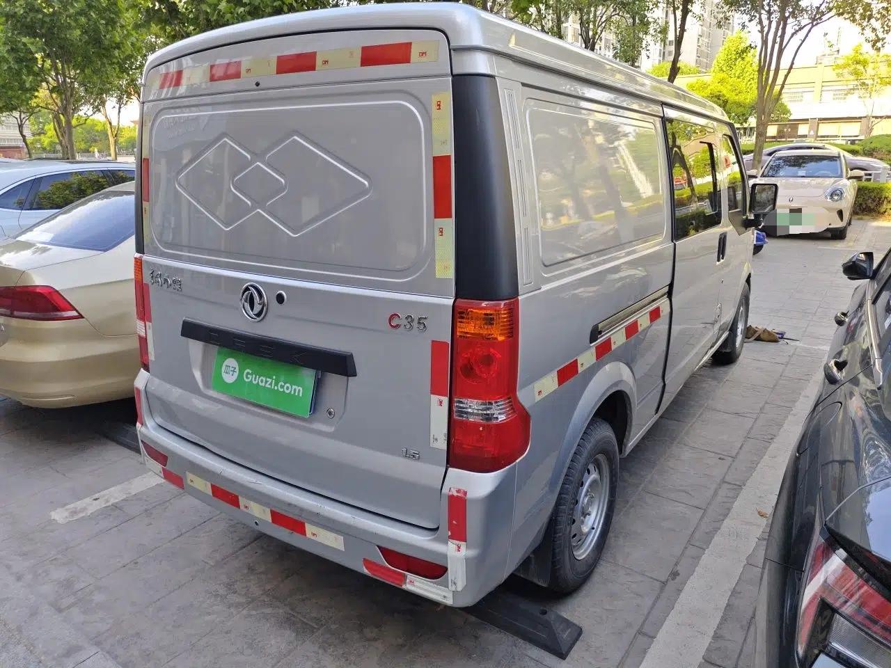 Dongfeng Xiaokang C35 2019 1.5L Base Version II Sedan China VI Emission Standard DK15 — миниатюра 6