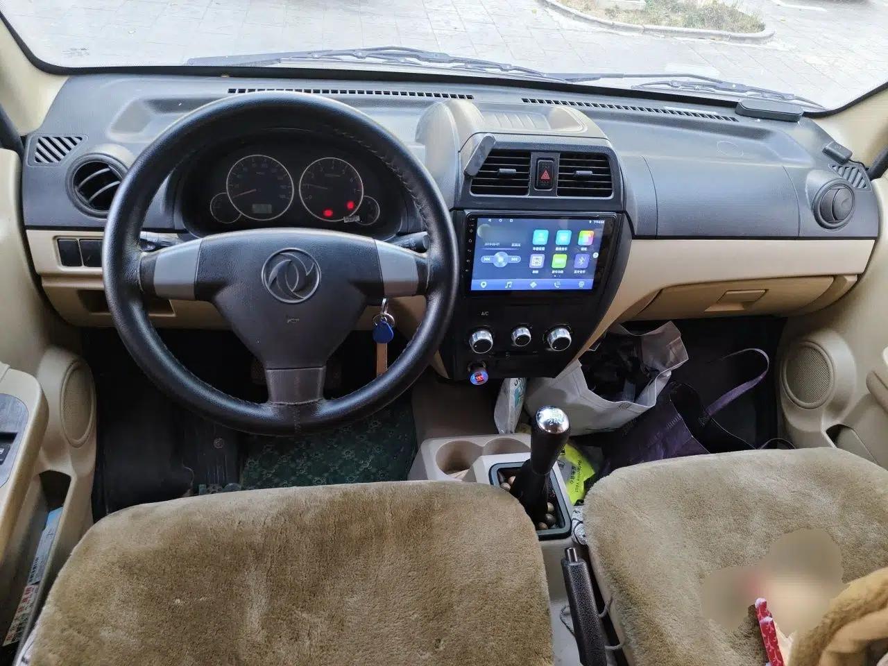 Dongfeng Xiaokang C35 2019 1.5L Base Version II Sedan China VI Emission Standard DK15 — миниатюра 10