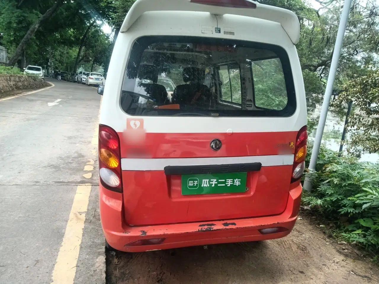 Dongfeng Xiaokang K17 2009 1.0L Base Version AF10-06 — миниатюра 5