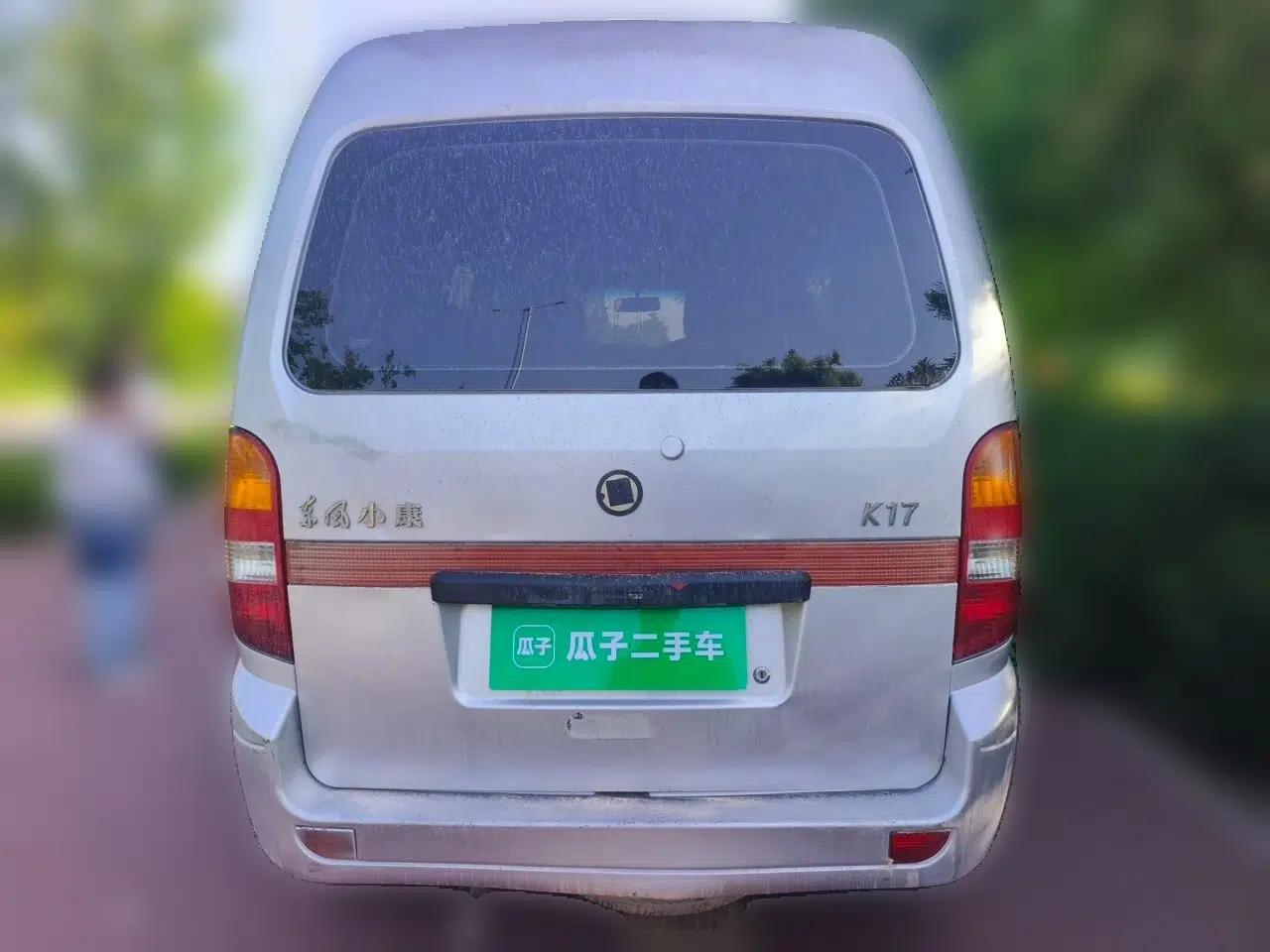 Dongfeng Xiaokang K17 2009 1.0L Base Version AF10-06 — миниатюра 5