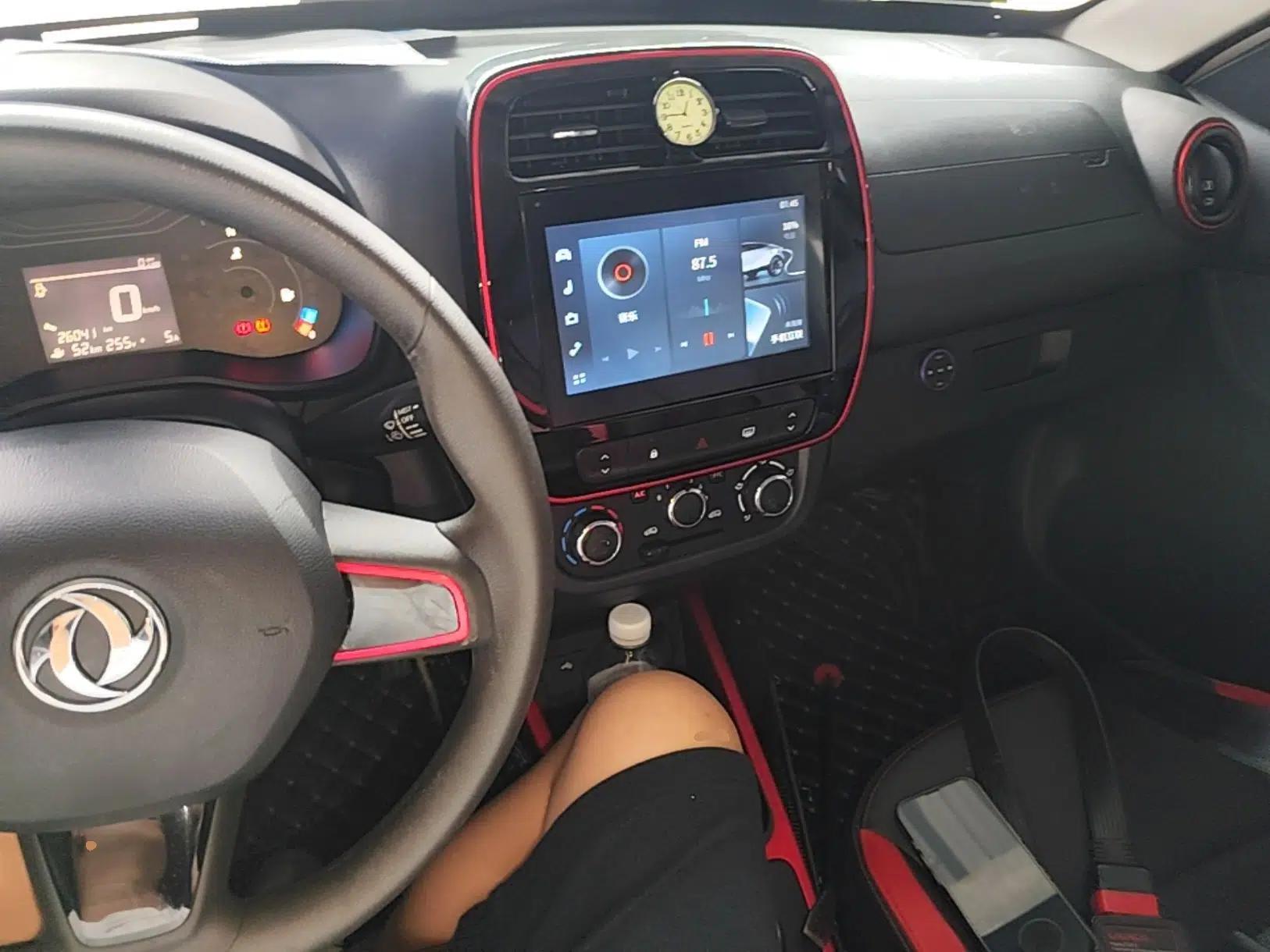 Dongfeng NAMMI EX1 2022 Revised PRO Yuecheng Version — миниатюра 13