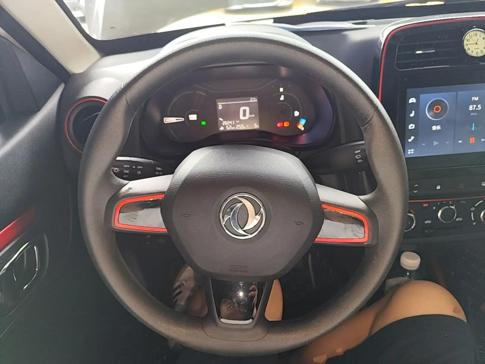 Dongfeng NAMMI EX1 2022 Revised PRO Yuecheng Version — миниатюра 14