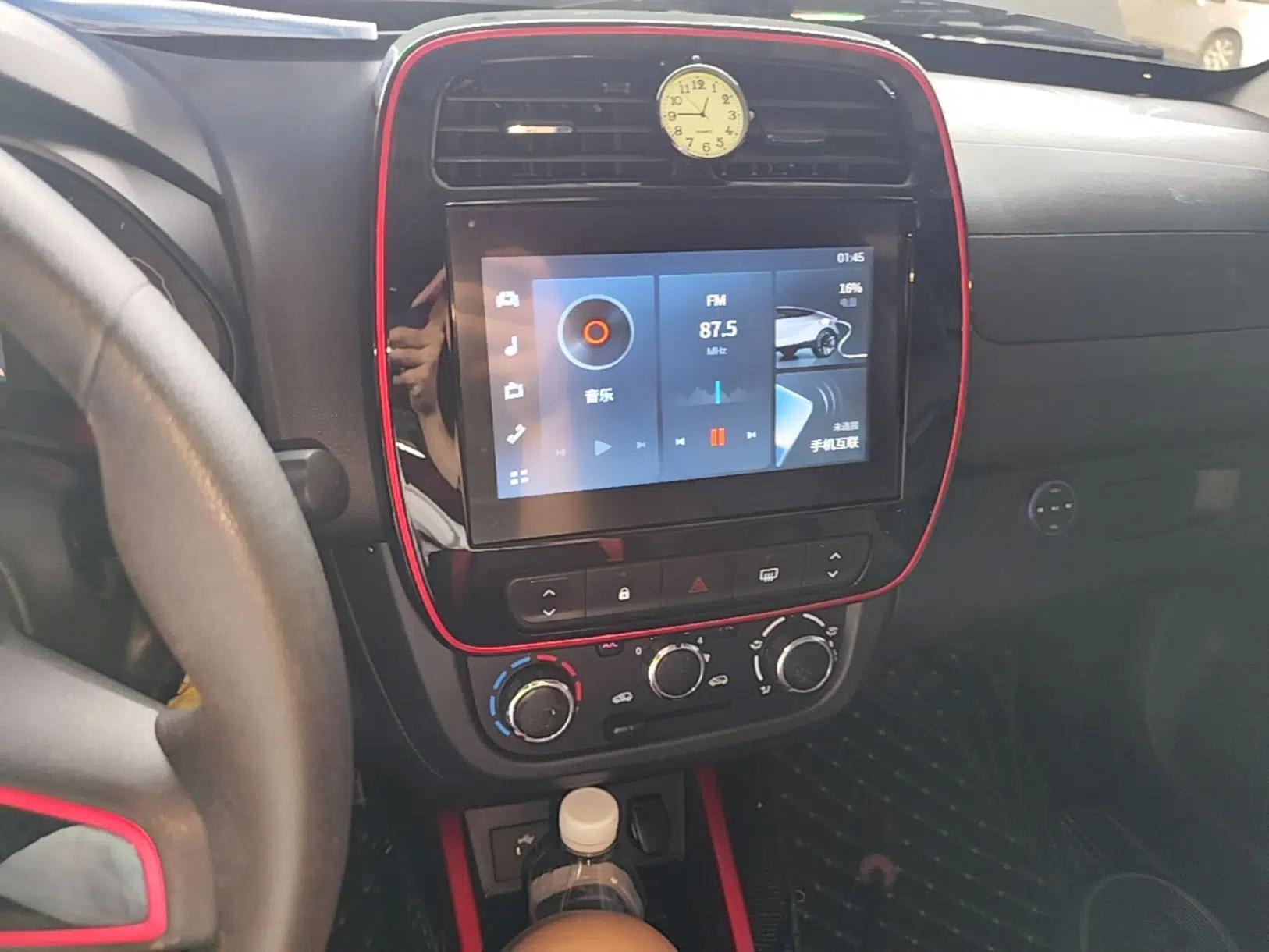 Dongfeng NAMMI EX1 2022 Revised PRO Yuecheng Version — миниатюра 16