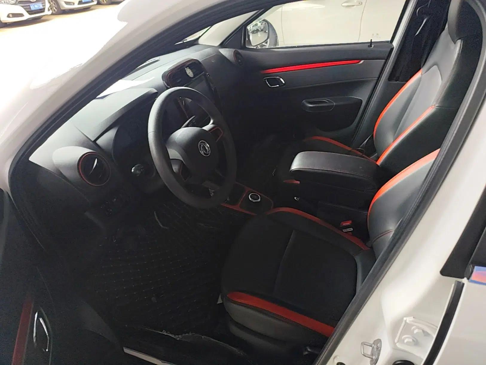 Dongfeng NAMMI EX1 2022 Revised PRO Yuecheng Version — миниатюра 18