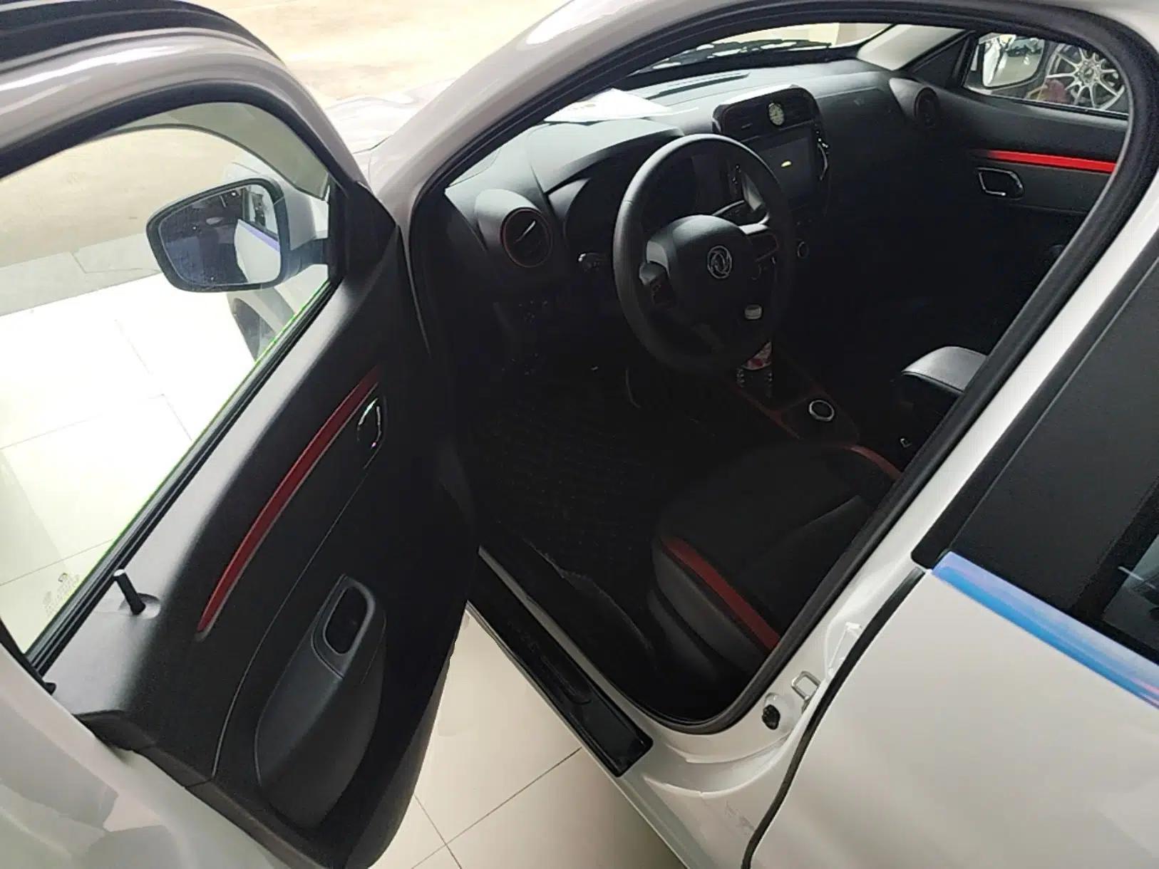 Dongfeng NAMMI EX1 2022 Revised PRO Yuecheng Version — миниатюра 19