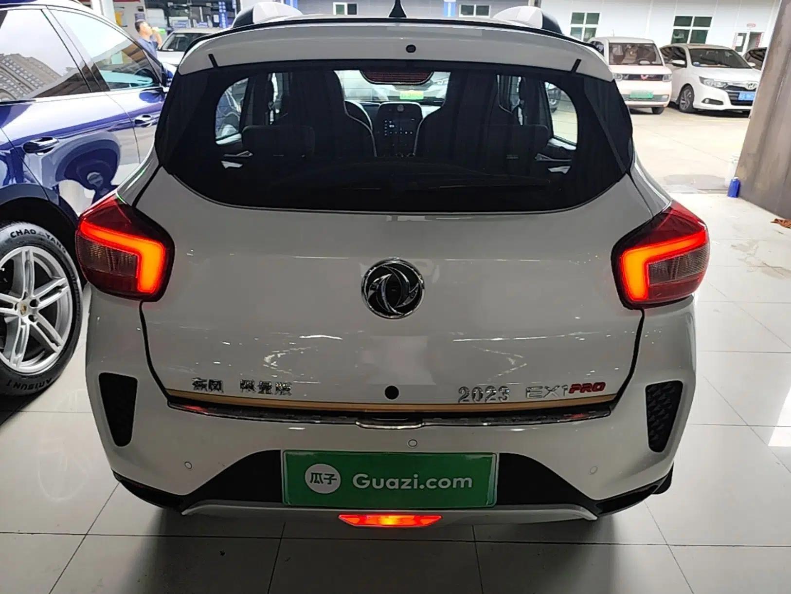 Dongfeng NAMMI EX1 2022 Revised PRO Yuecheng Version — миниатюра 5