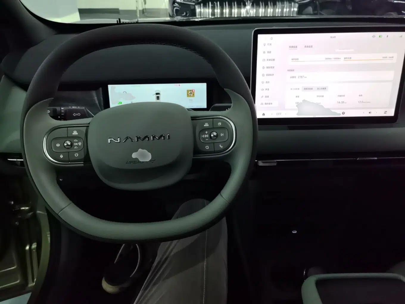 Dongfeng NAMMI 06 2025 471 Ultra — миниатюра 13
