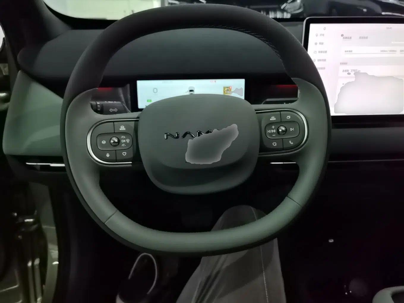 Dongfeng NAMMI 06 2025 471 Ultra — миниатюра 14