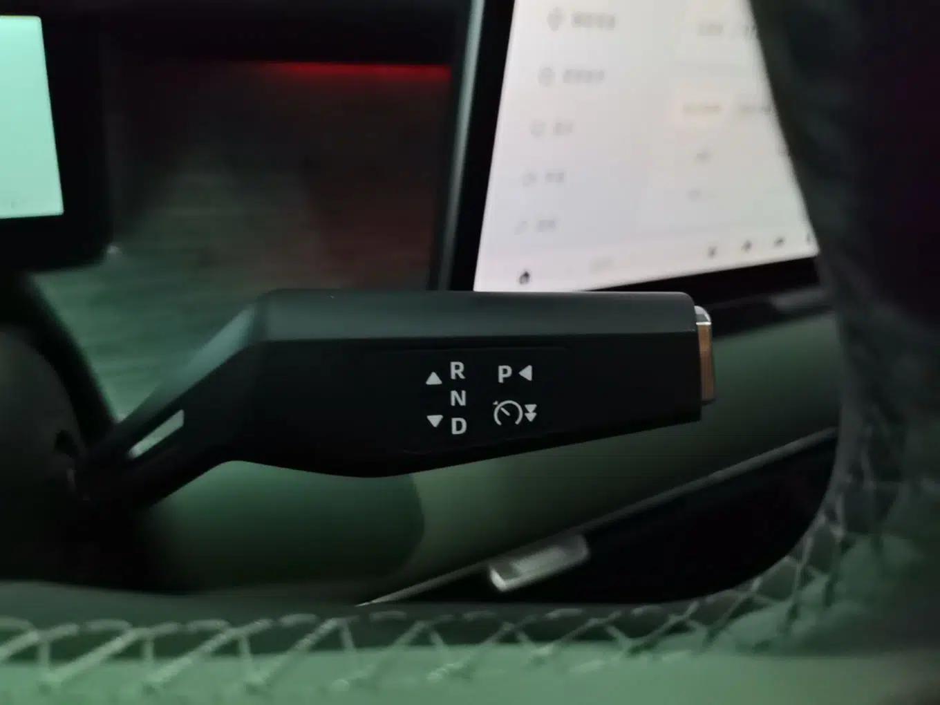 Dongfeng NAMMI 06 2025 471 Ultra — миниатюра 17