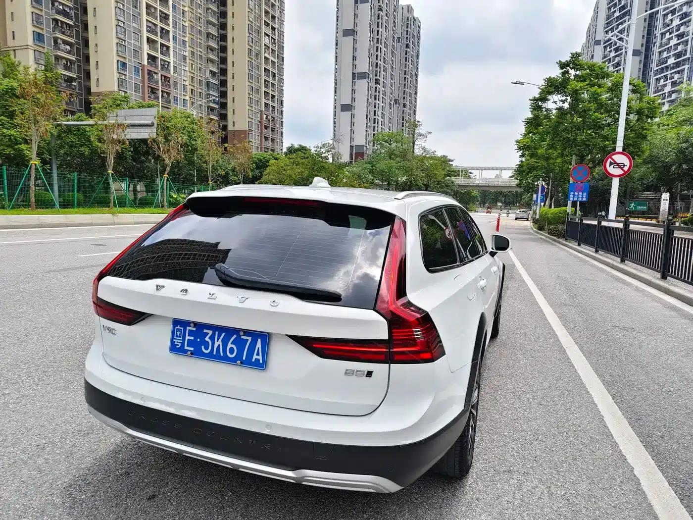 2023 Volvo V90 Cross Country B5 AWD Smart Edition — миниатюра 4