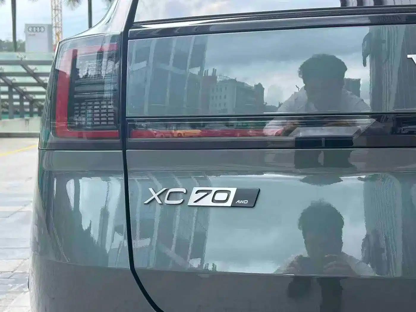 2026 Volvo XC70 Plug-in Hybrid, All-Wheel Drive, Ultra Range — миниатюра 12