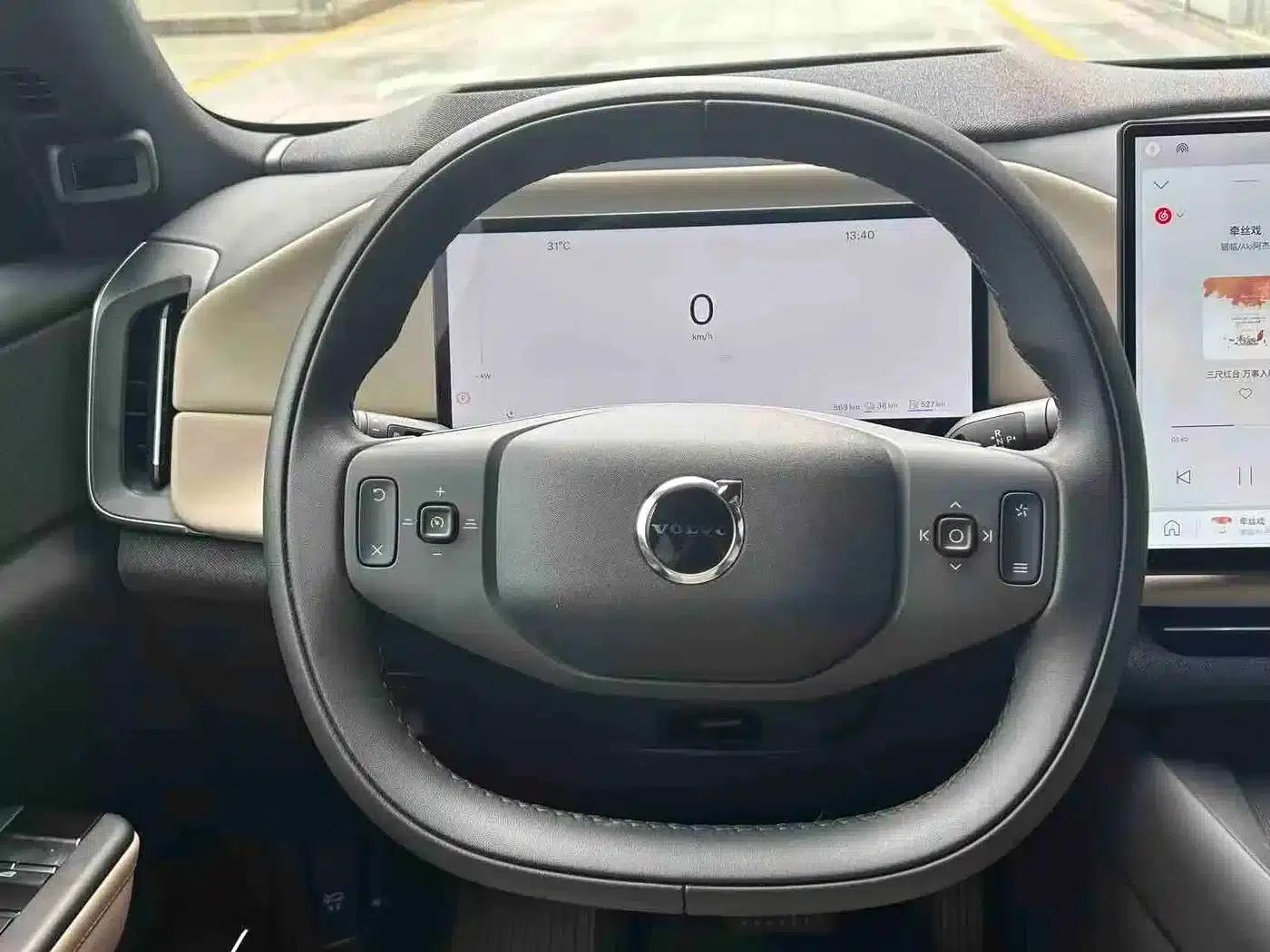 2026 Volvo XC70 Plug-in Hybrid, All-Wheel Drive, Ultra Range — миниатюра 8