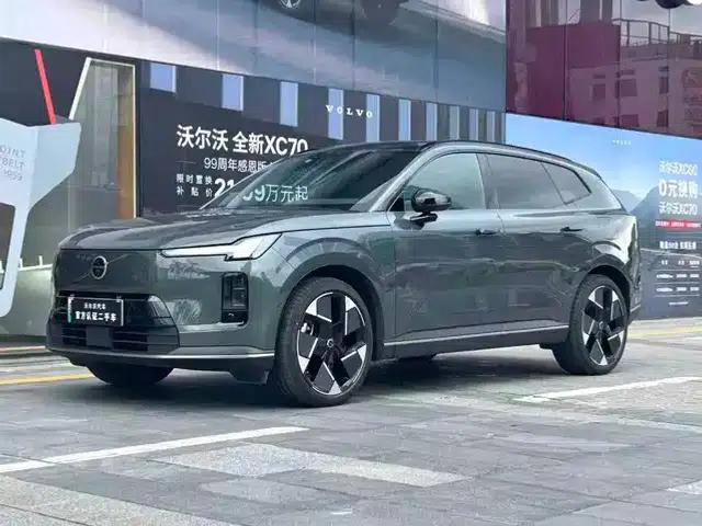 2026 Volvo XC70 Plug-in Hybrid, All-Wheel Drive, Ultra Range