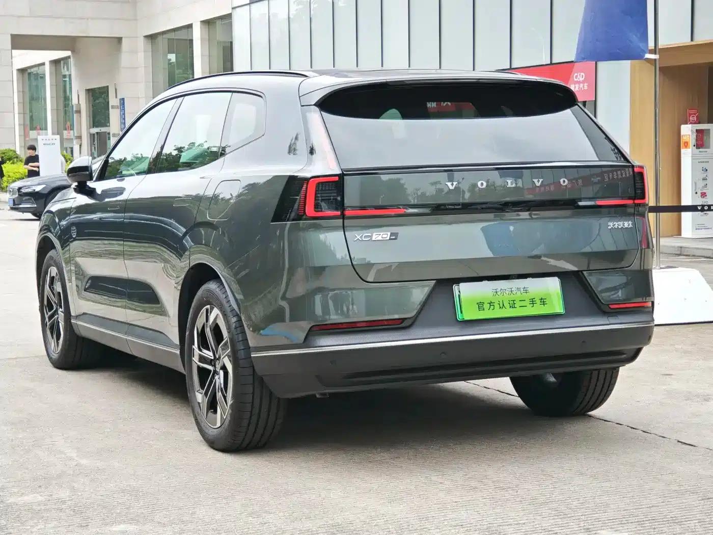 2026 Volvo XC70 Plug-in Hybrid, All-Wheel Drive, Long Range Core — миниатюра 12