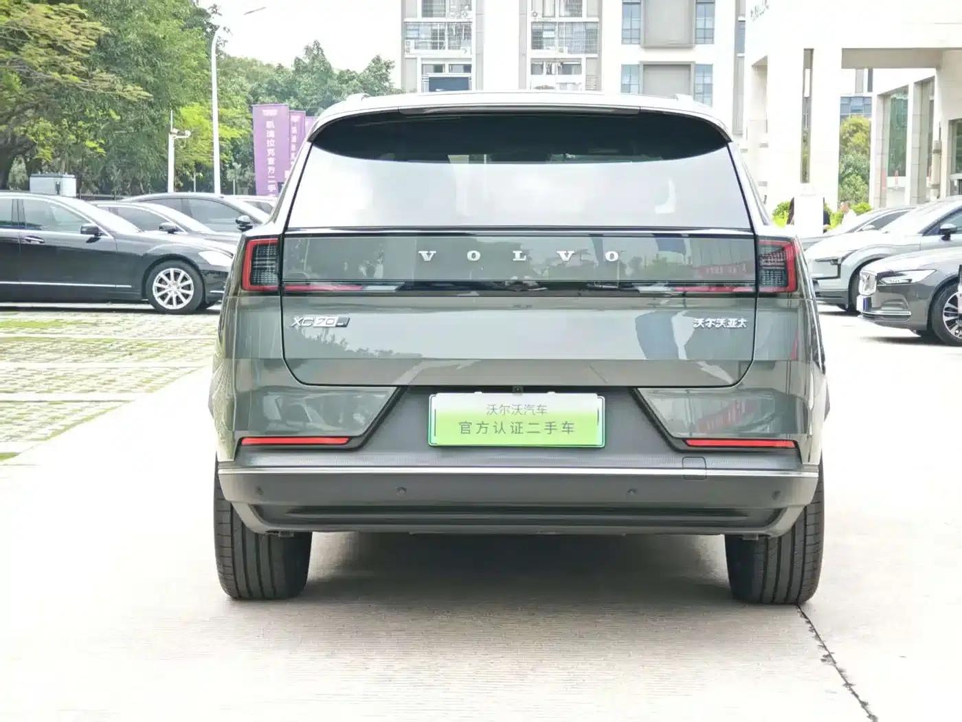 2026 Volvo XC70 Plug-in Hybrid, All-Wheel Drive, Long Range Core — миниатюра 9