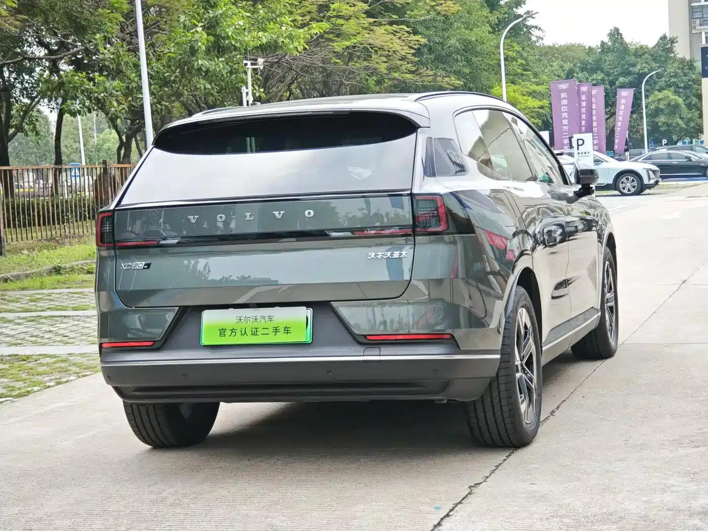 2026 Volvo XC70 Plug-in Hybrid, All-Wheel Drive, Long Range Core — миниатюра 10