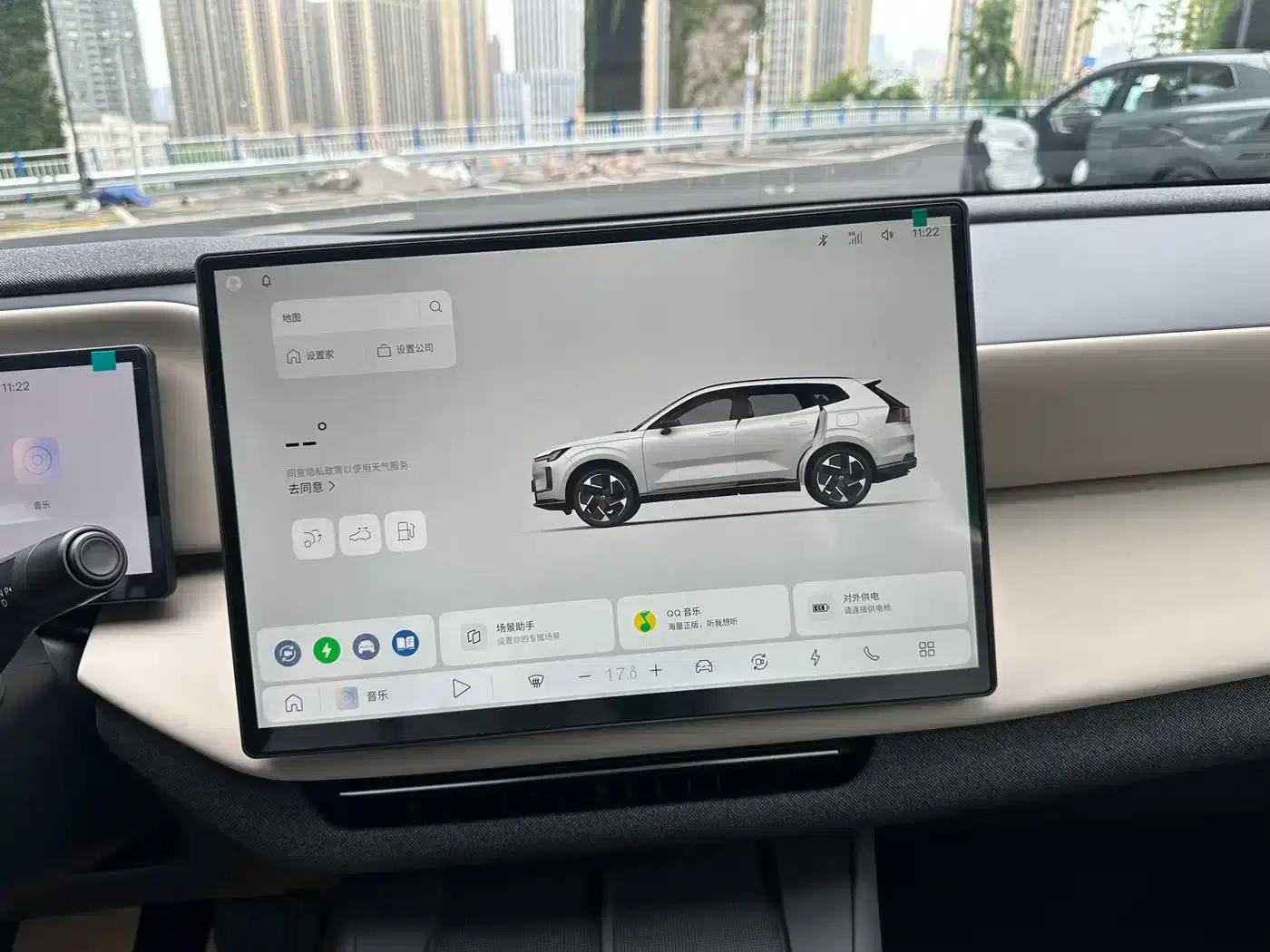 2026 Volvo XC70 Plug-in Hybrid (Two-Wheel Drive, Long Range, Core) — миниатюра 12